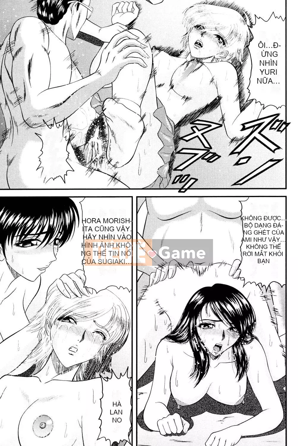 [Hinori] Onee-san hàng xóm [Digital]