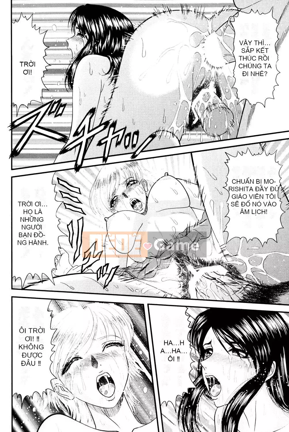 [Hinori] Onee-san hàng xóm [Digital]