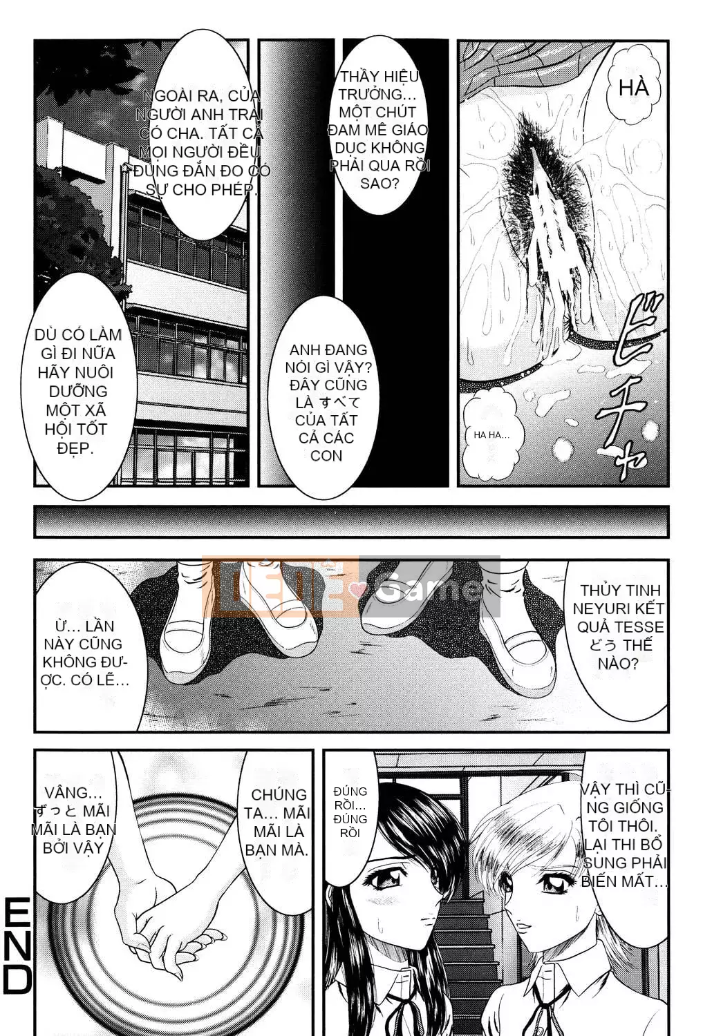 [Hinori] Onee-san hàng xóm [Digital]