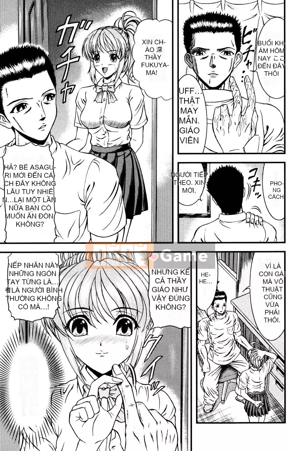 [Hinori] Onee-san hàng xóm [Digital]