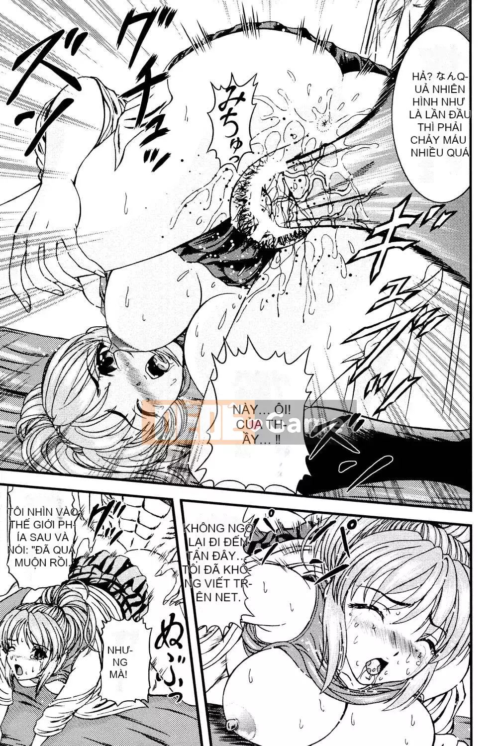 [Hinori] Onee-san hàng xóm [Digital]