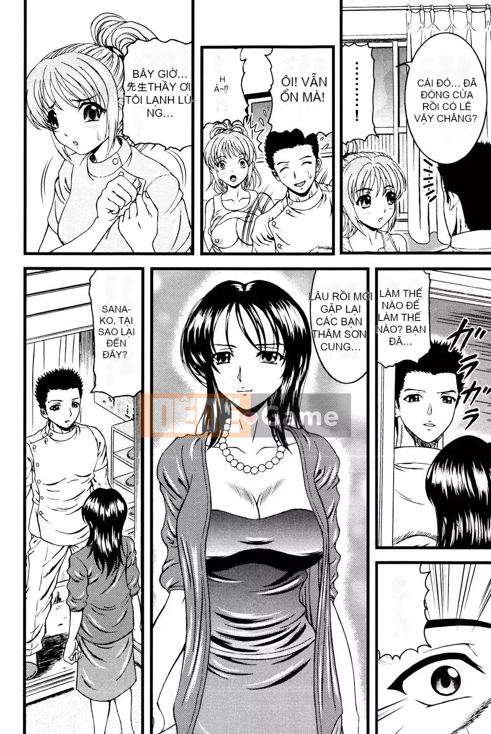 [Hinori] Onee-san hàng xóm [Digital]