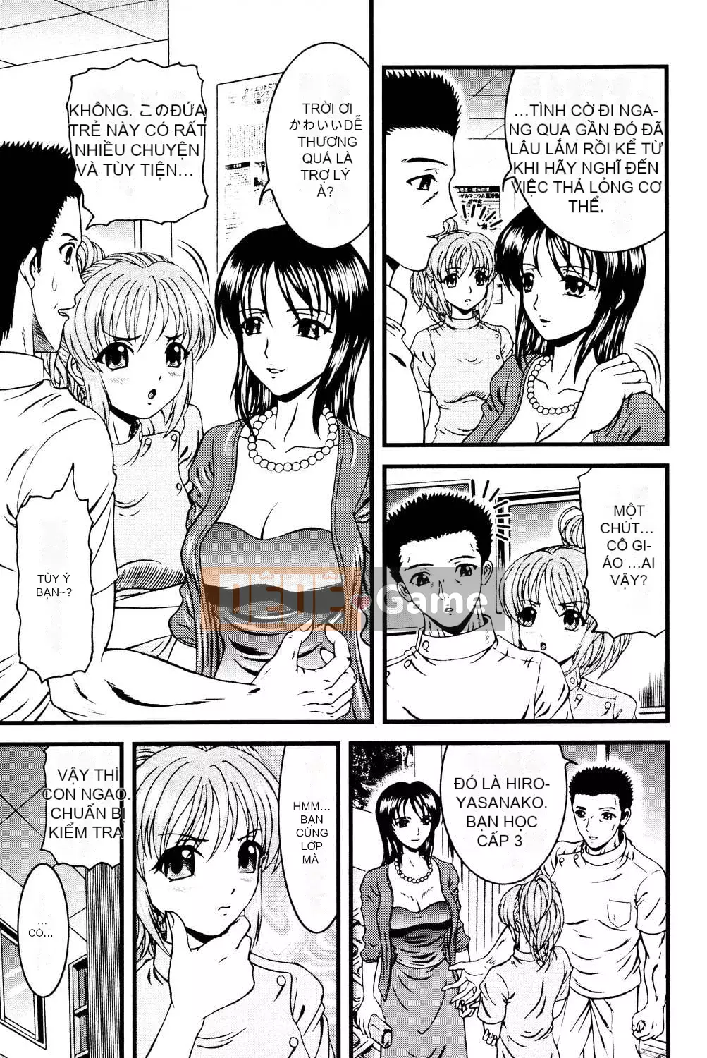 [Hinori] Onee-san hàng xóm [Digital]