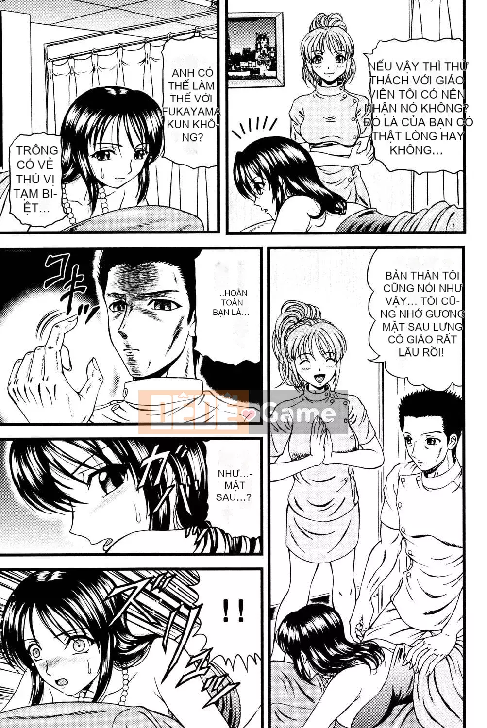 [Hinori] Onee-san hàng xóm [Digital]