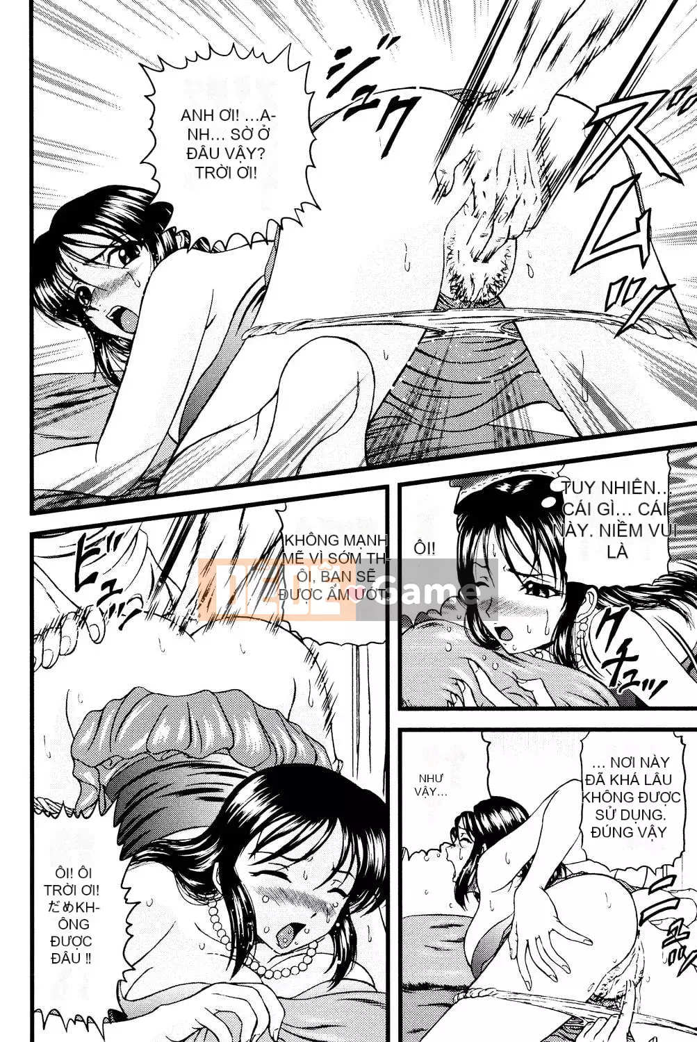 [Hinori] Onee-san hàng xóm [Digital]