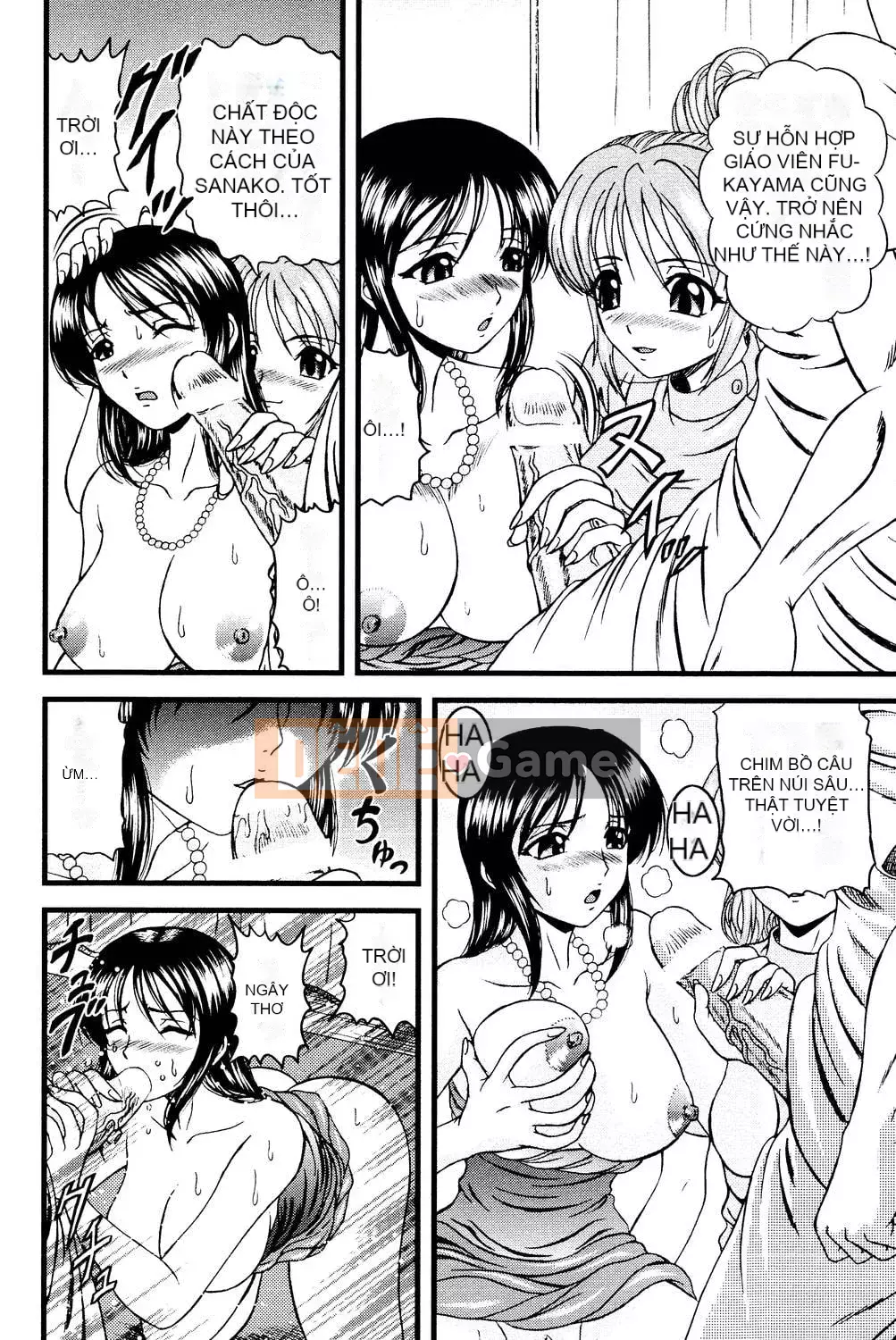 [Hinori] Onee-san hàng xóm [Digital]