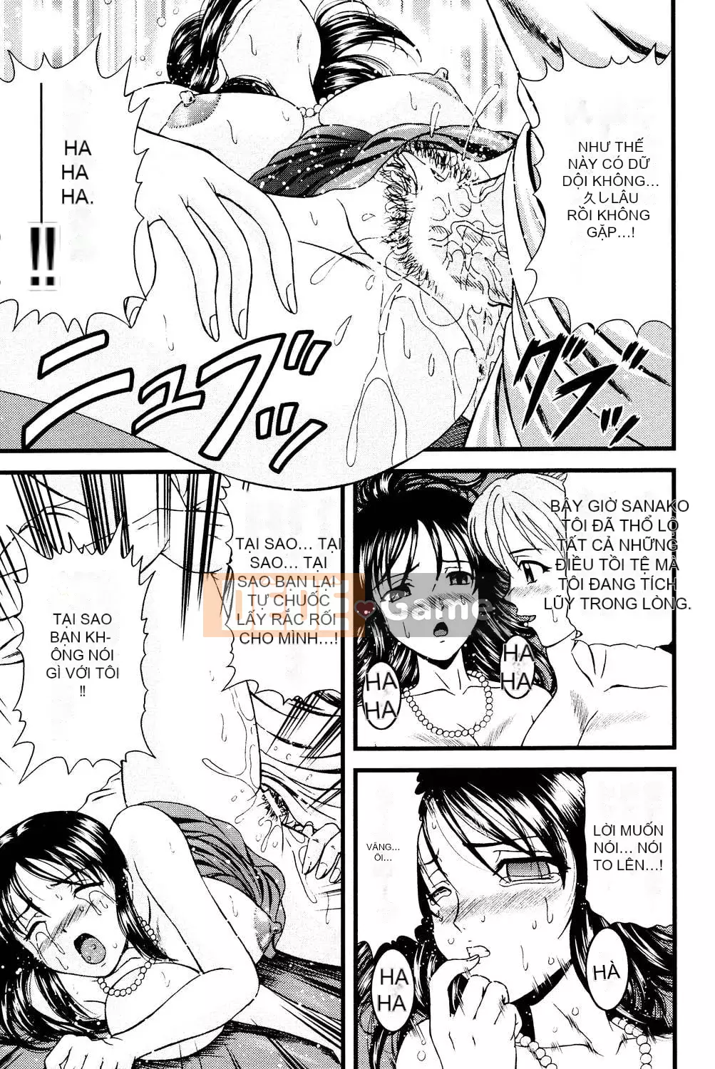 [Hinori] Onee-san hàng xóm [Digital]