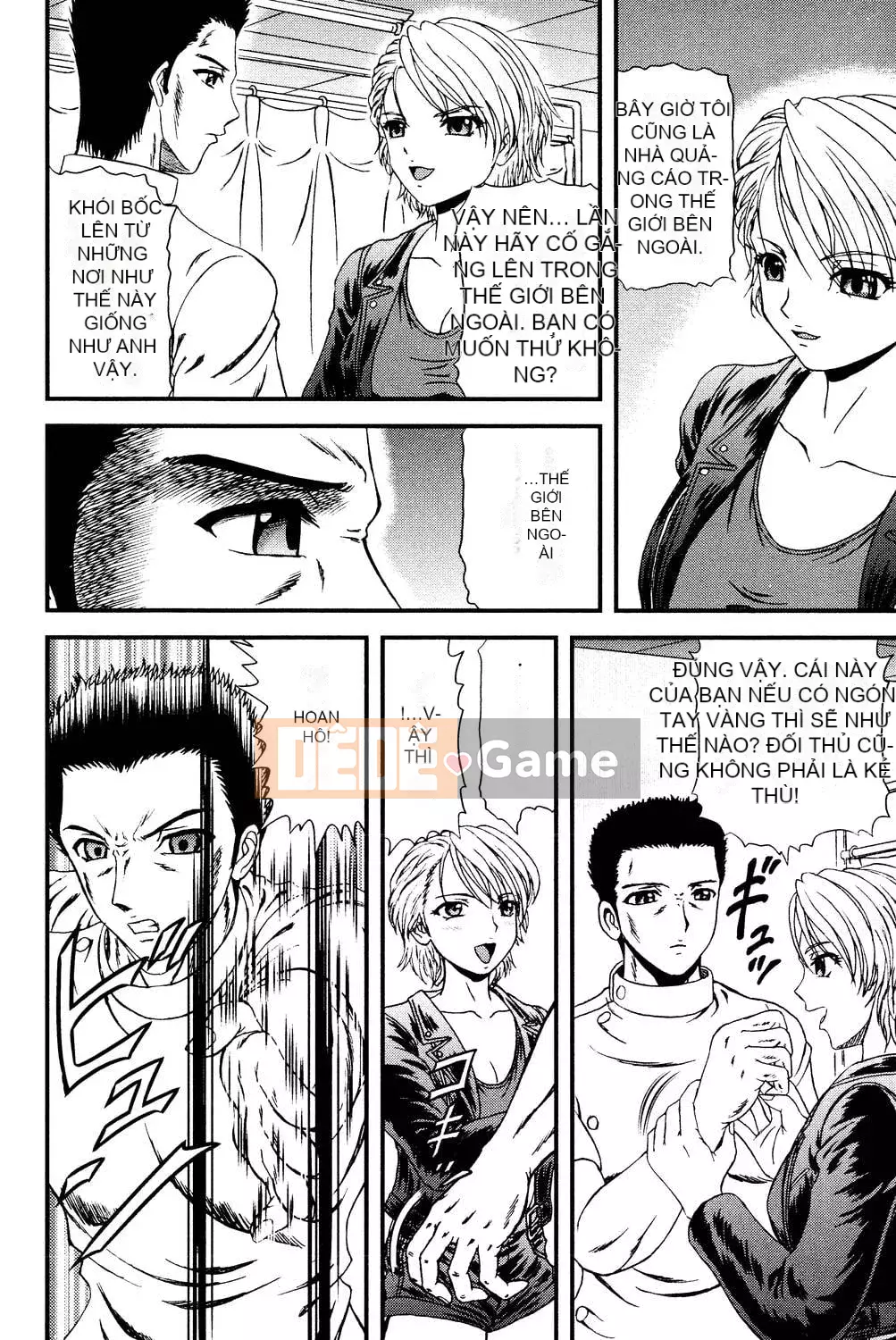 [Hinori] Onee-san hàng xóm [Digital]