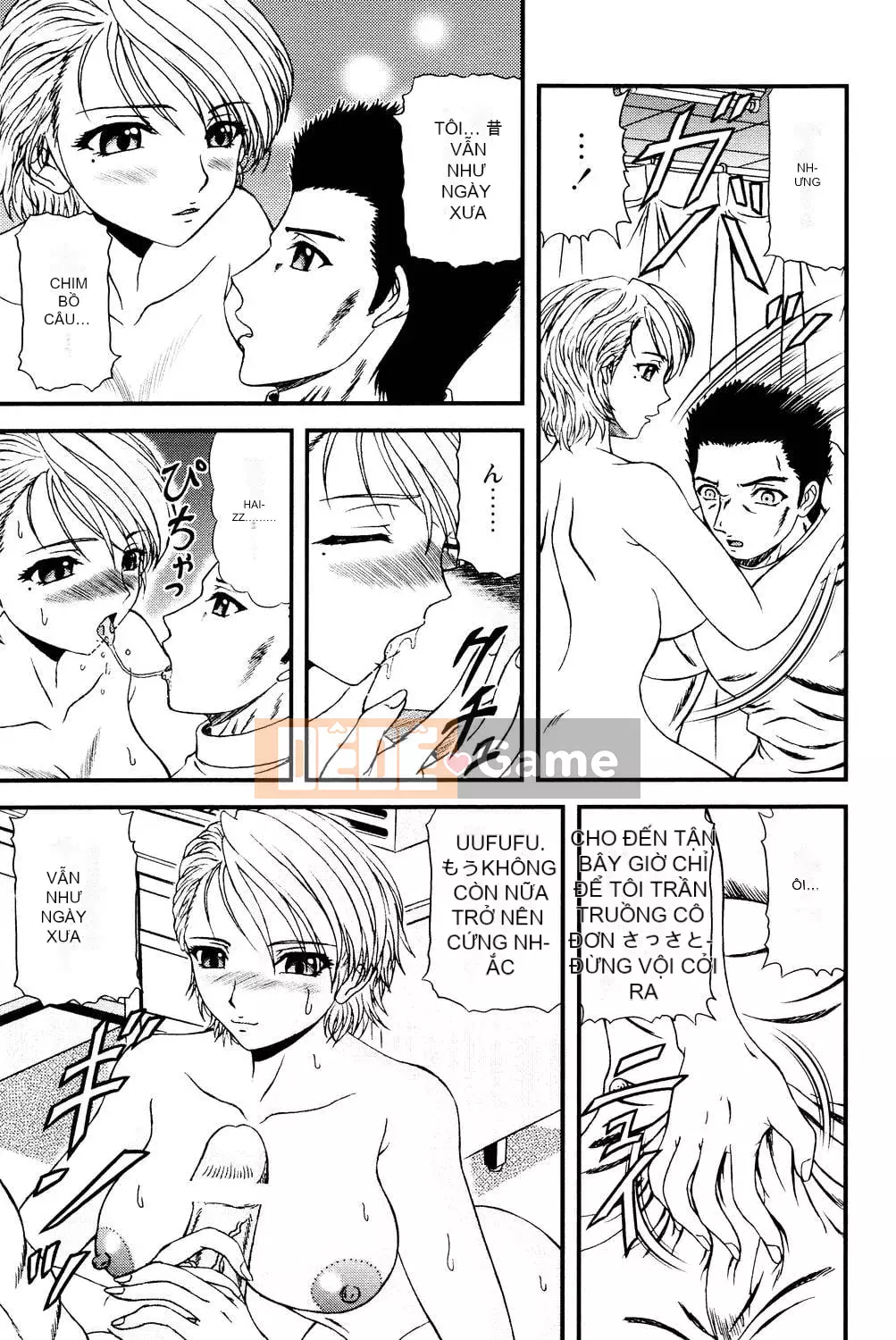 [Hinori] Onee-san hàng xóm [Digital]