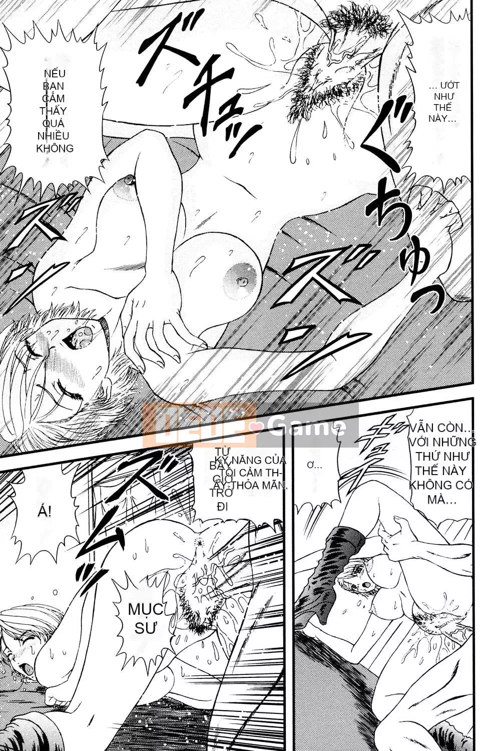 [Hinori] Onee-san hàng xóm [Digital]