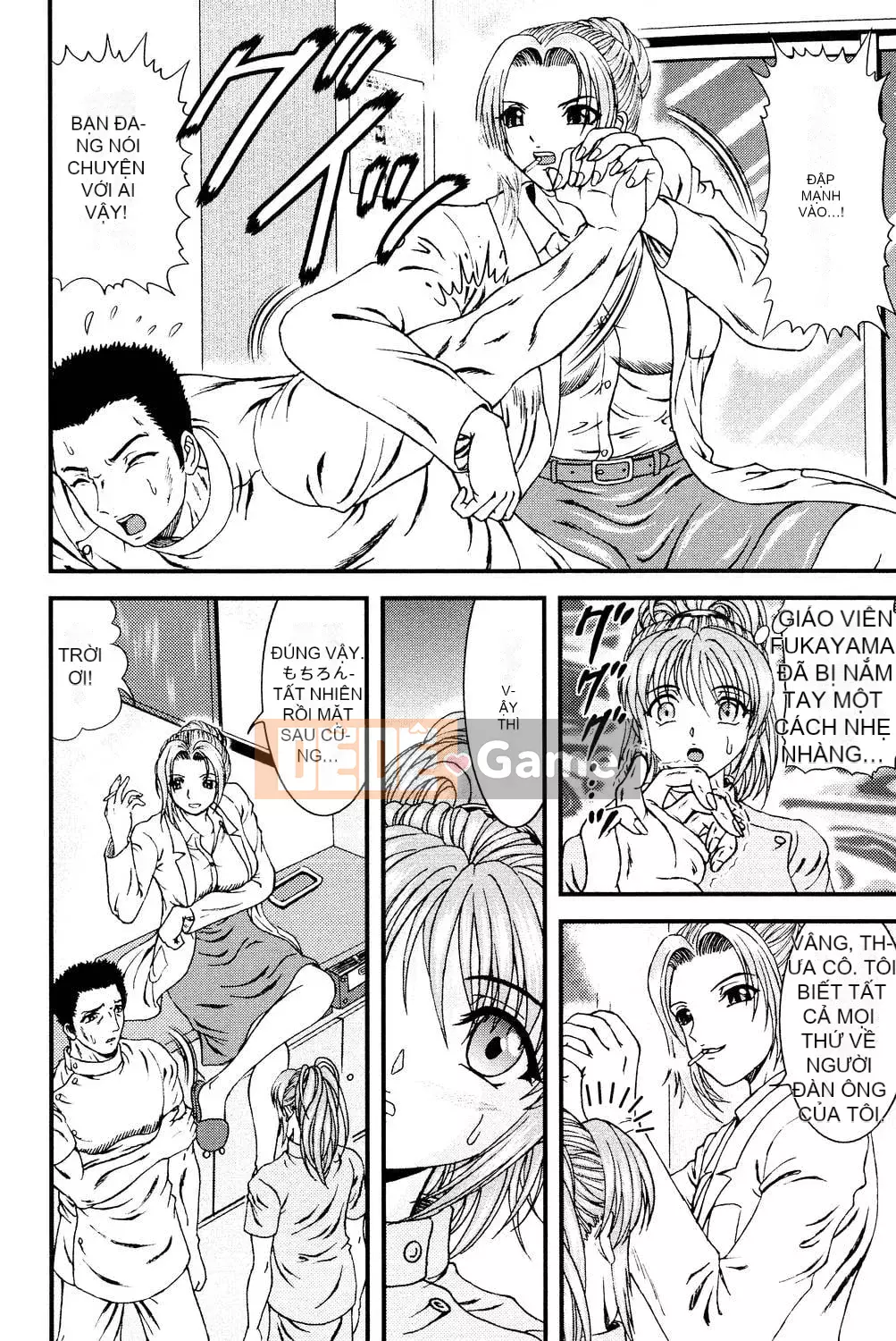 [Hinori] Onee-san hàng xóm [Digital]