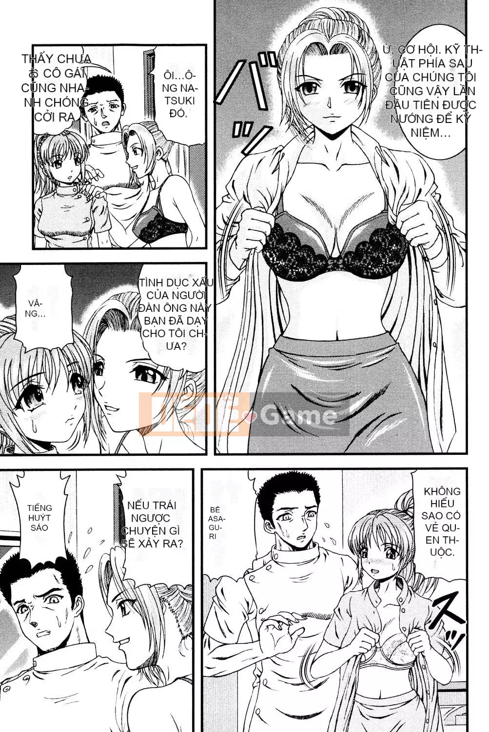 [Hinori] Onee-san hàng xóm [Digital]