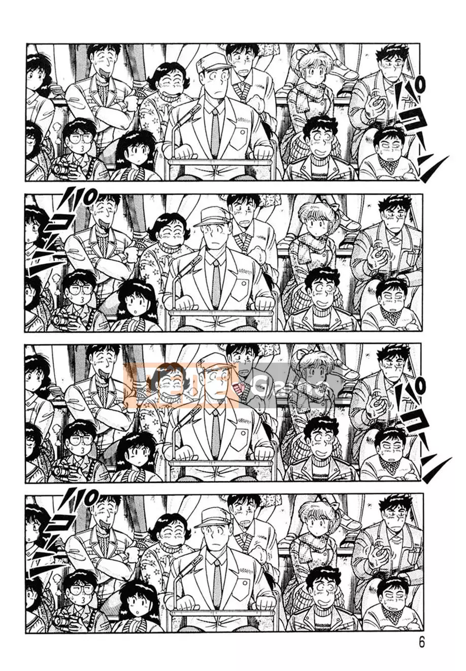 [AYA] Zettai! Sự vâng lời [Kỹ thuật số]