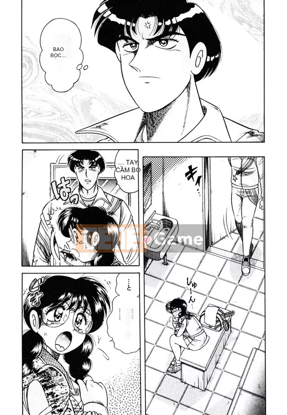 [AYA] Zettai! Sự vâng lời [Kỹ thuật số]