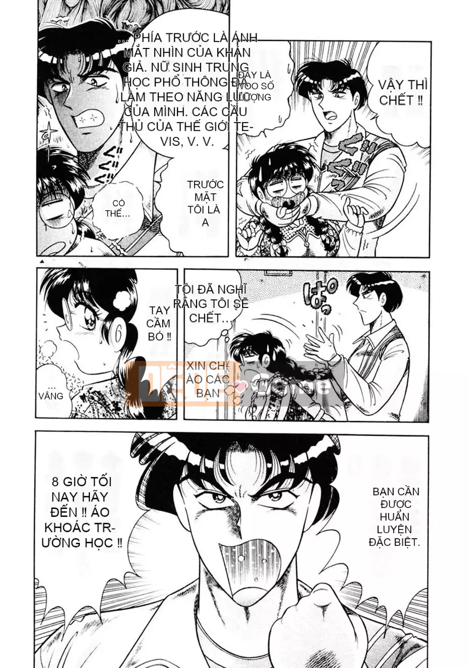 [AYA] Zettai! Sự vâng lời [Kỹ thuật số]