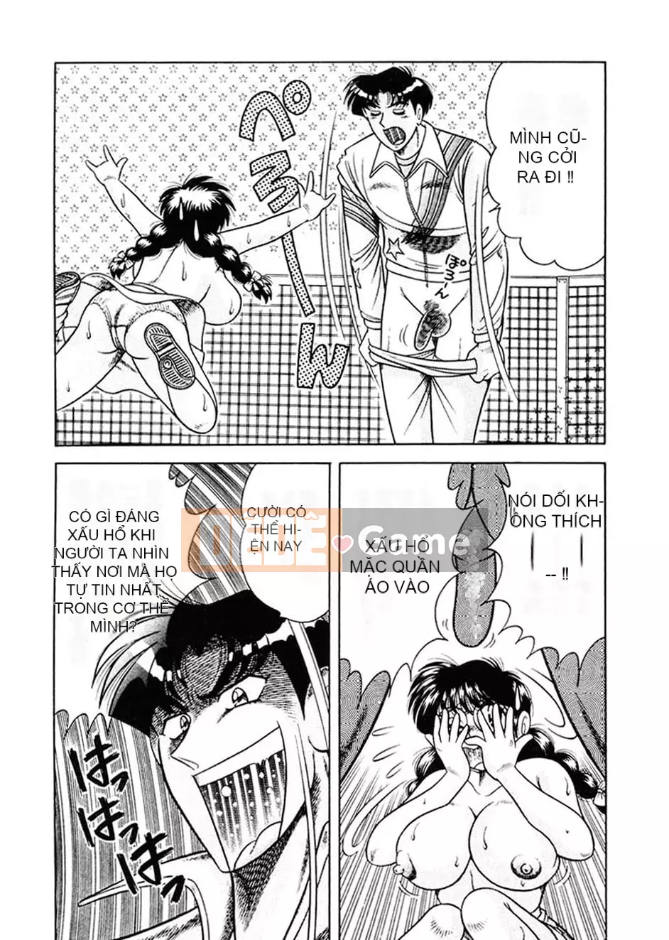 [AYA] Zettai! Sự vâng lời [Kỹ thuật số]