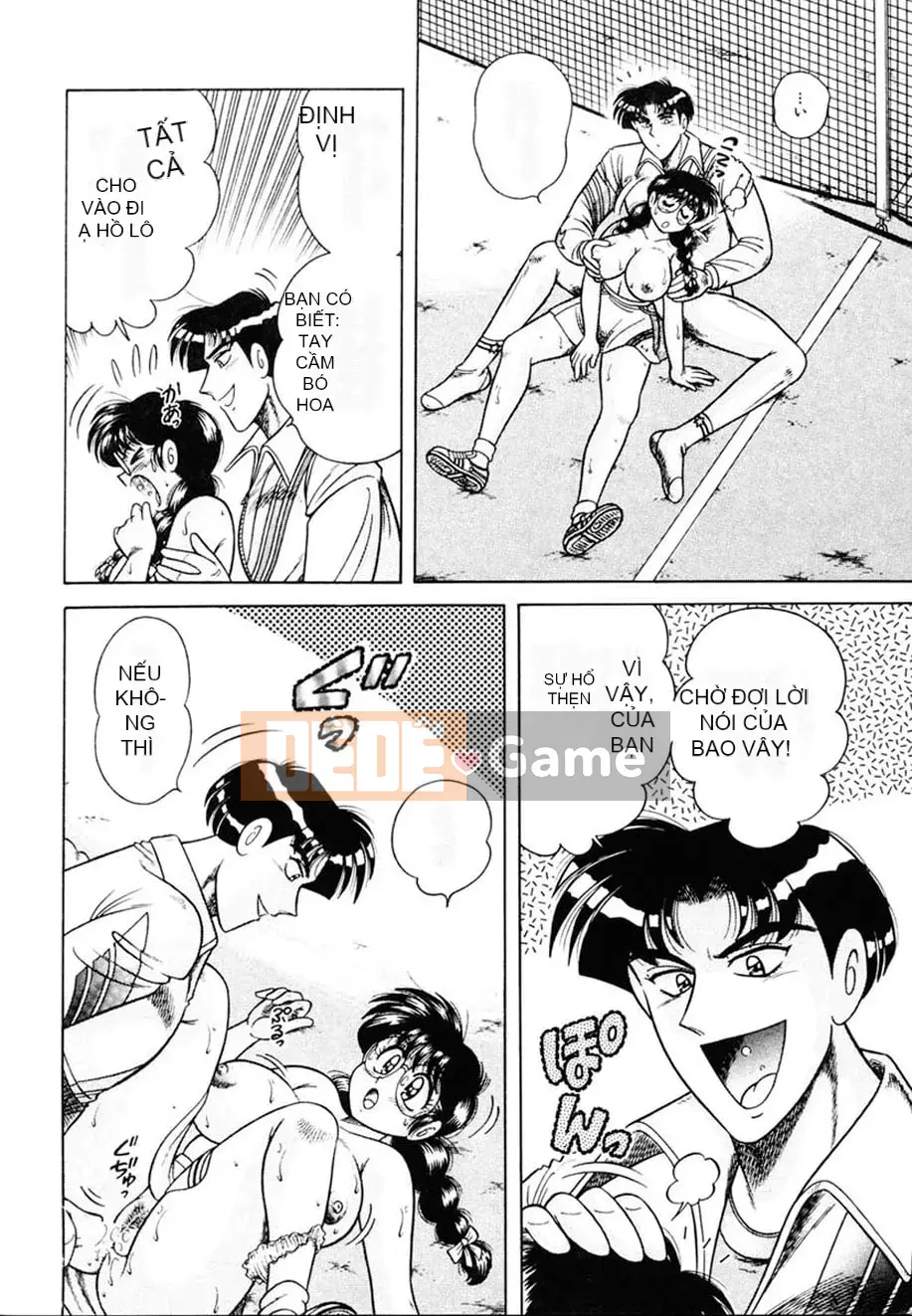 [AYA] Zettai! Sự vâng lời [Kỹ thuật số]