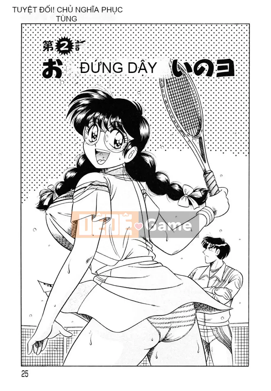 [AYA] Zettai! Sự vâng lời [Kỹ thuật số]