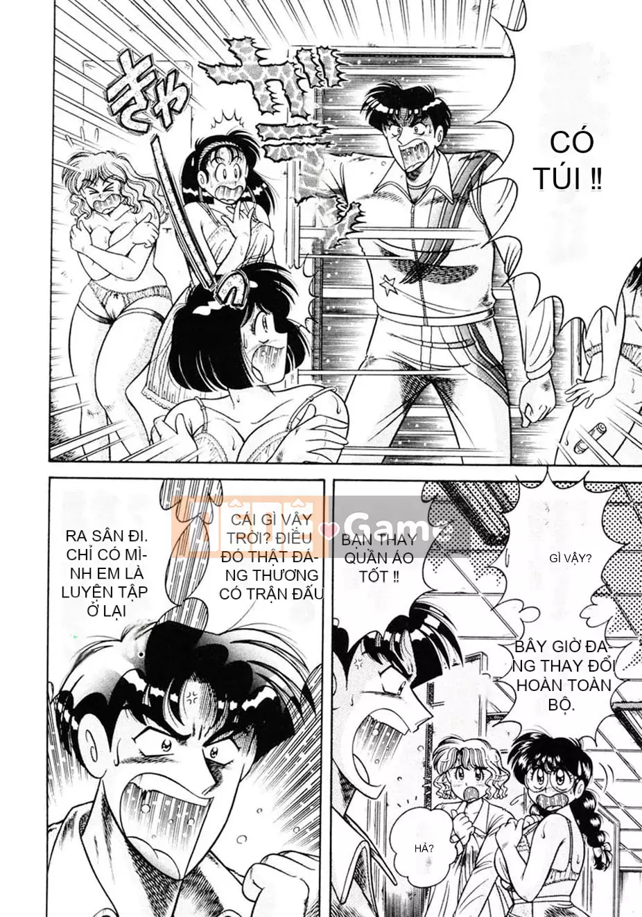 [AYA] Zettai! Sự vâng lời [Kỹ thuật số]