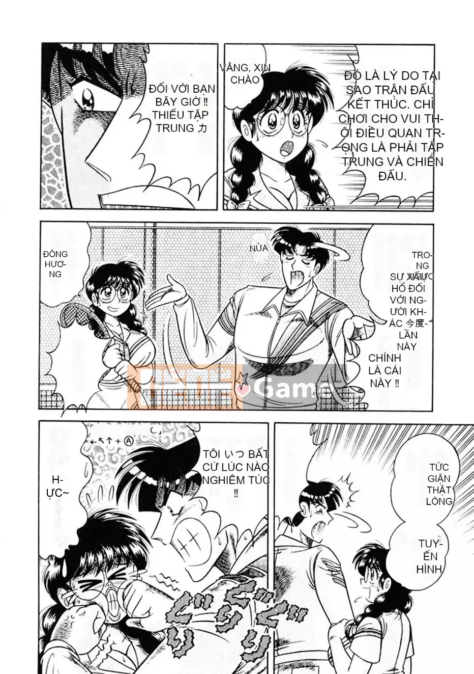 [AYA] Zettai! Sự vâng lời [Kỹ thuật số]