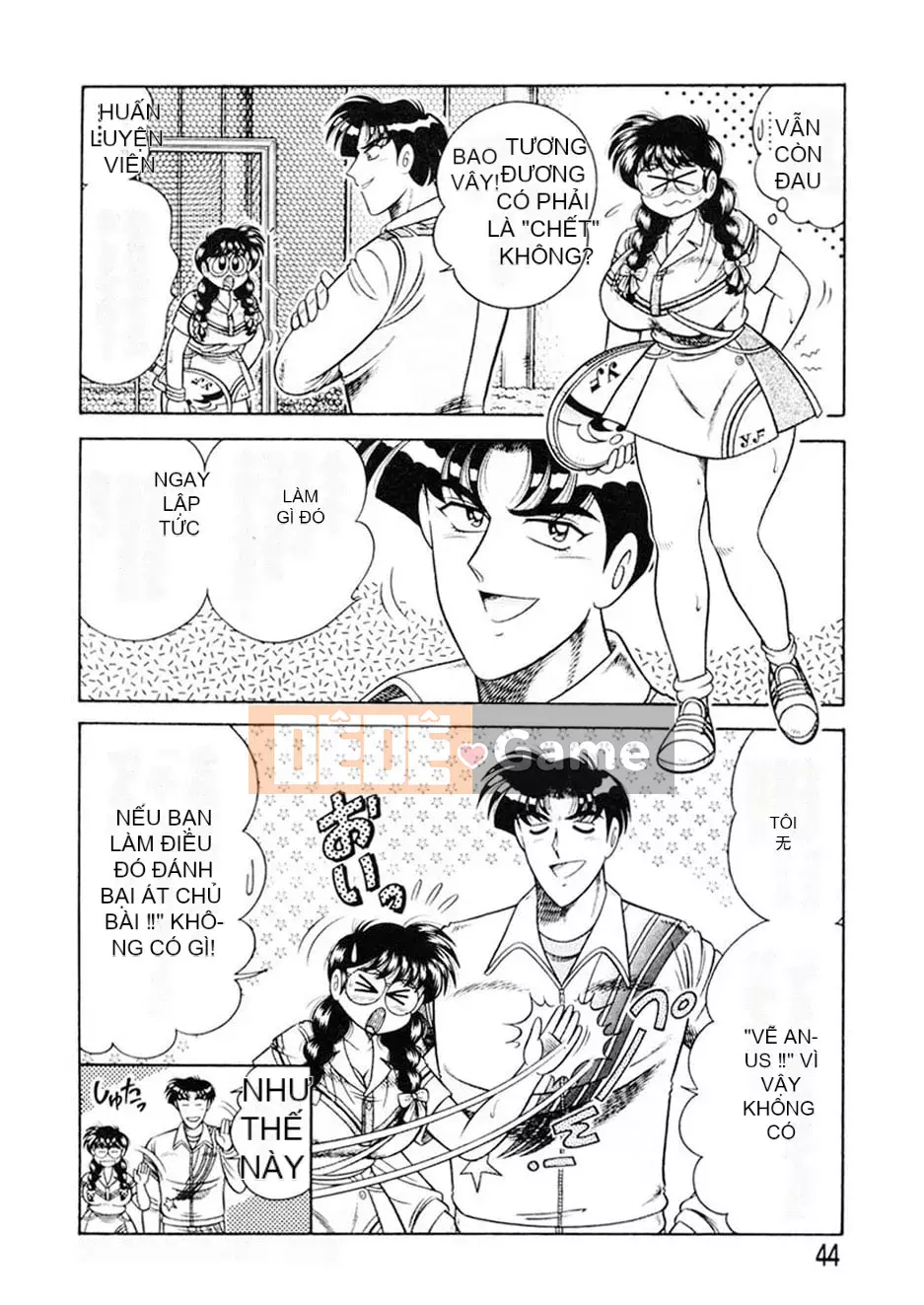 [AYA] Zettai! Sự vâng lời [Kỹ thuật số]