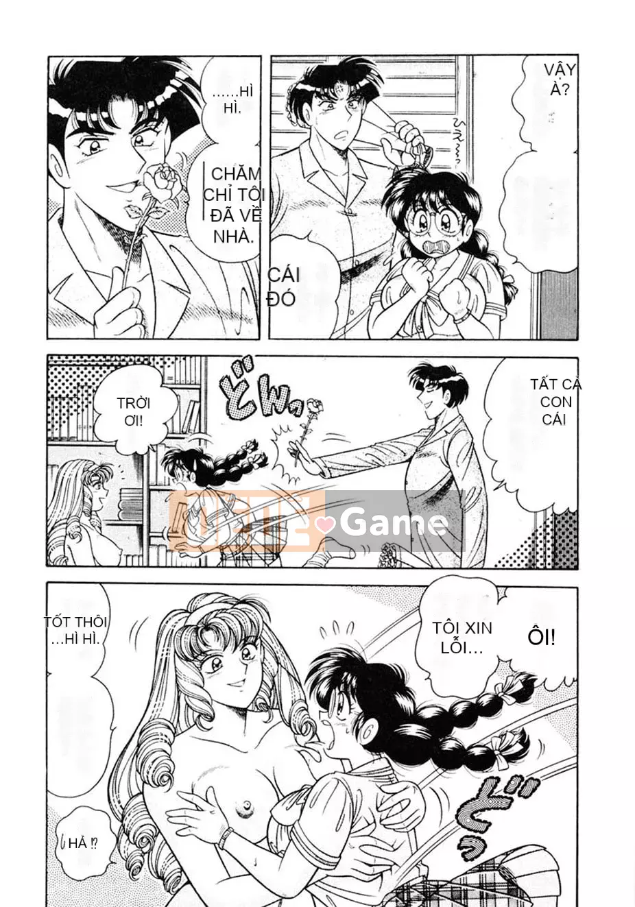 [AYA] Zettai! Sự vâng lời [Kỹ thuật số]