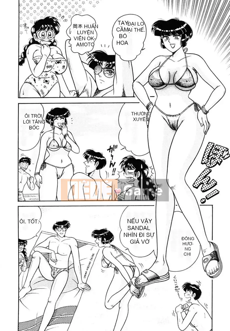 [AYA] Zettai! Sự vâng lời [Kỹ thuật số]