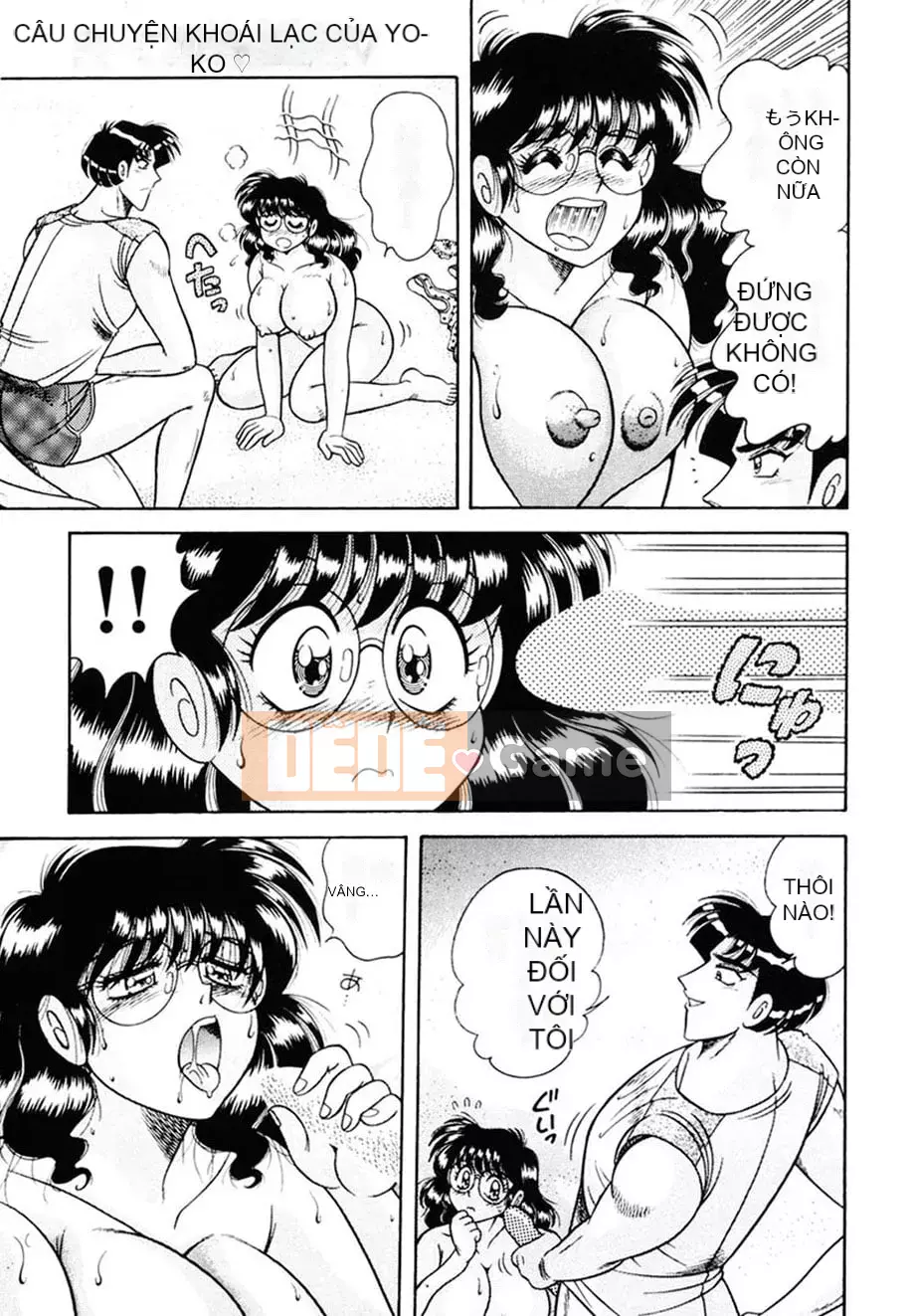 [AYA] Zettai! Sự vâng lời [Kỹ thuật số]