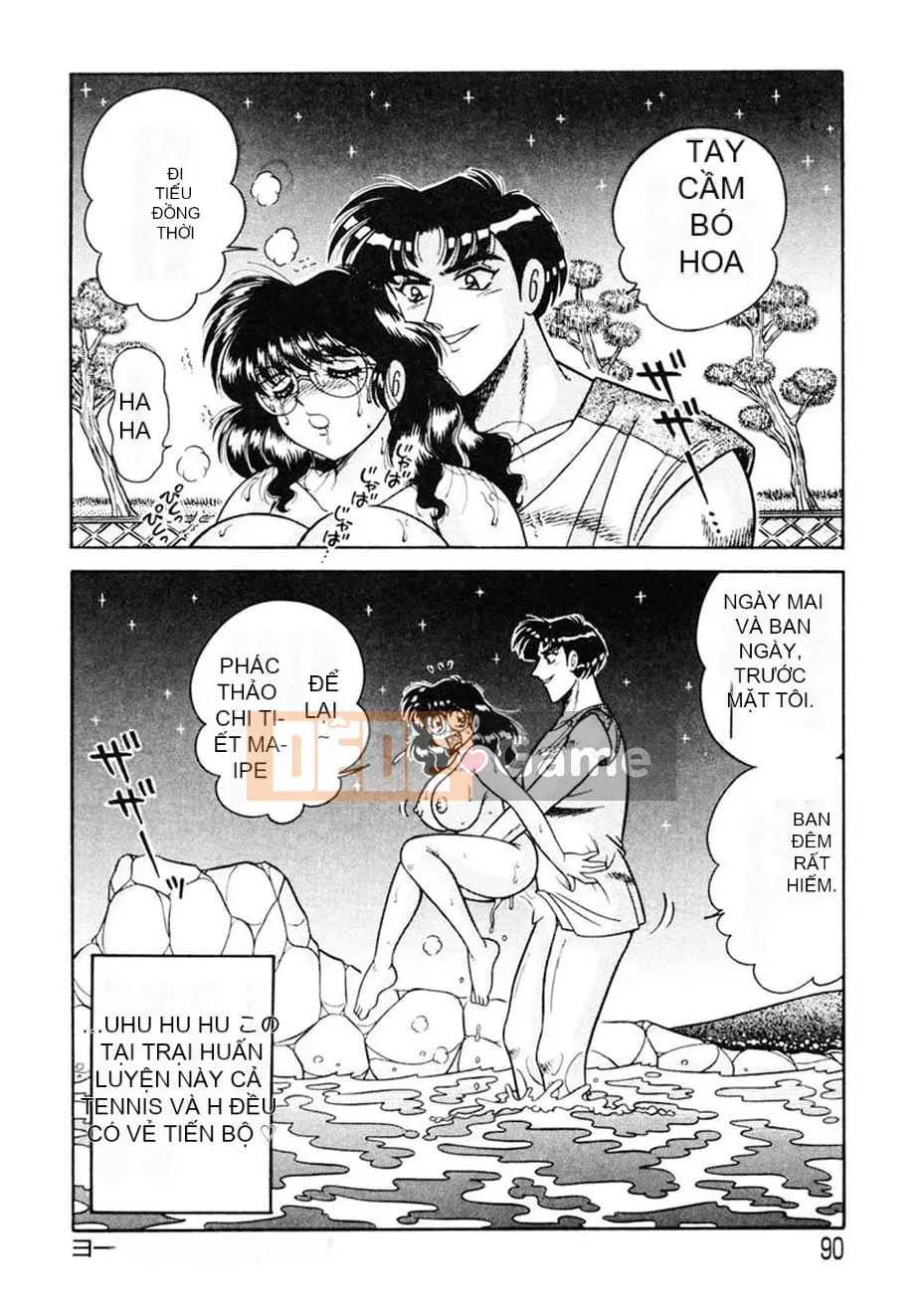 [AYA] Zettai! Sự vâng lời [Kỹ thuật số]