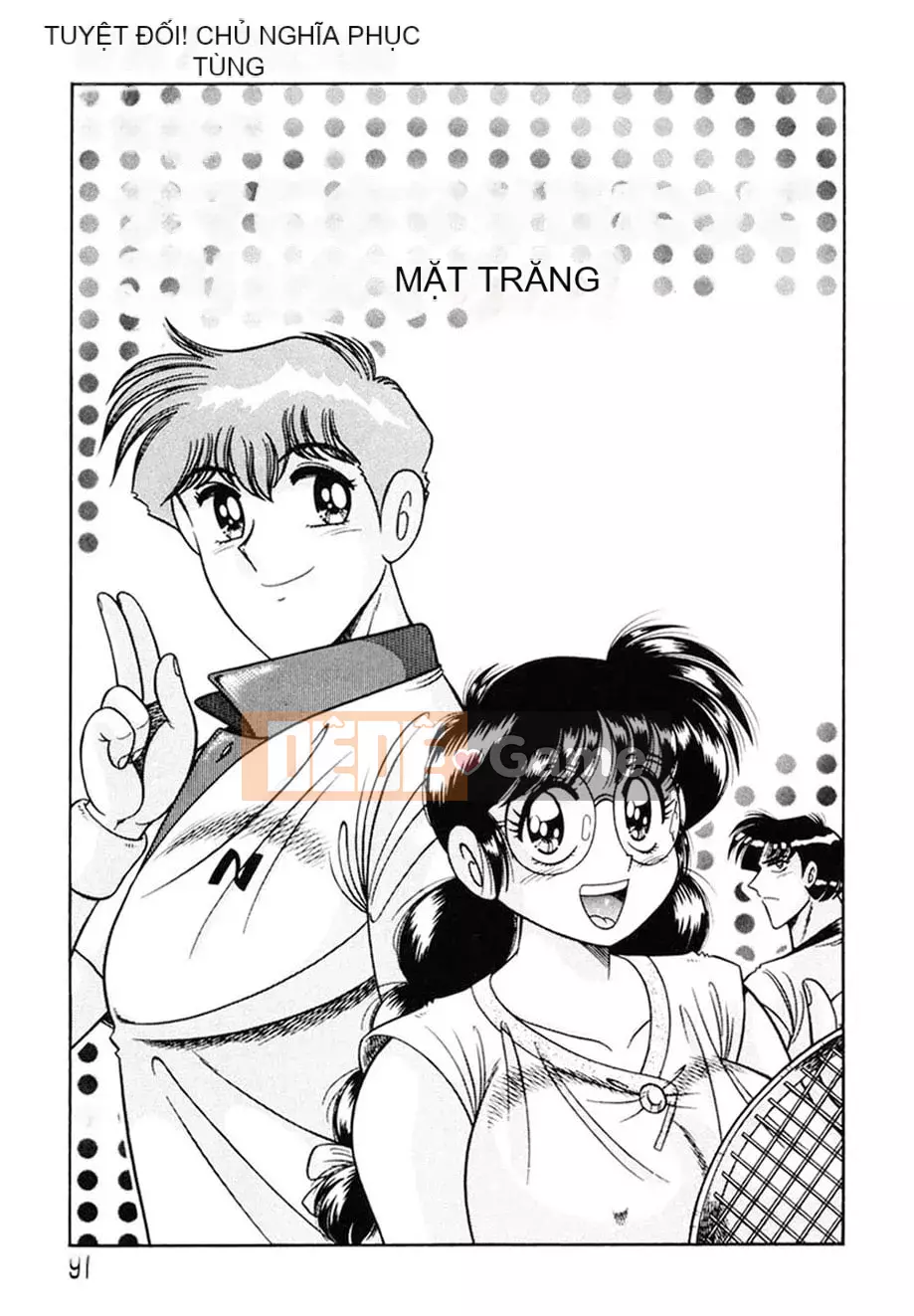 [AYA] Zettai! Sự vâng lời [Kỹ thuật số]