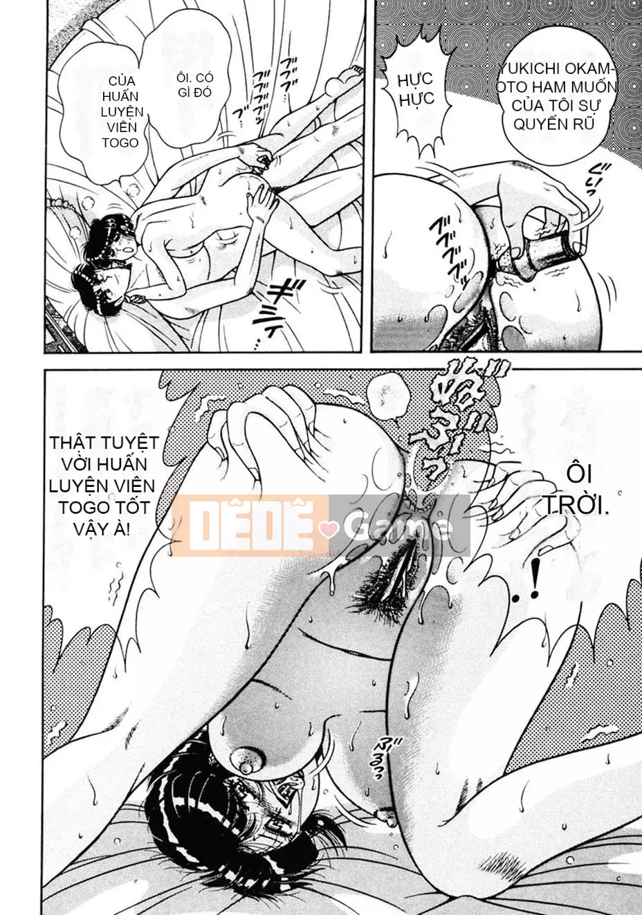 [AYA] Zettai! Sự vâng lời [Kỹ thuật số]