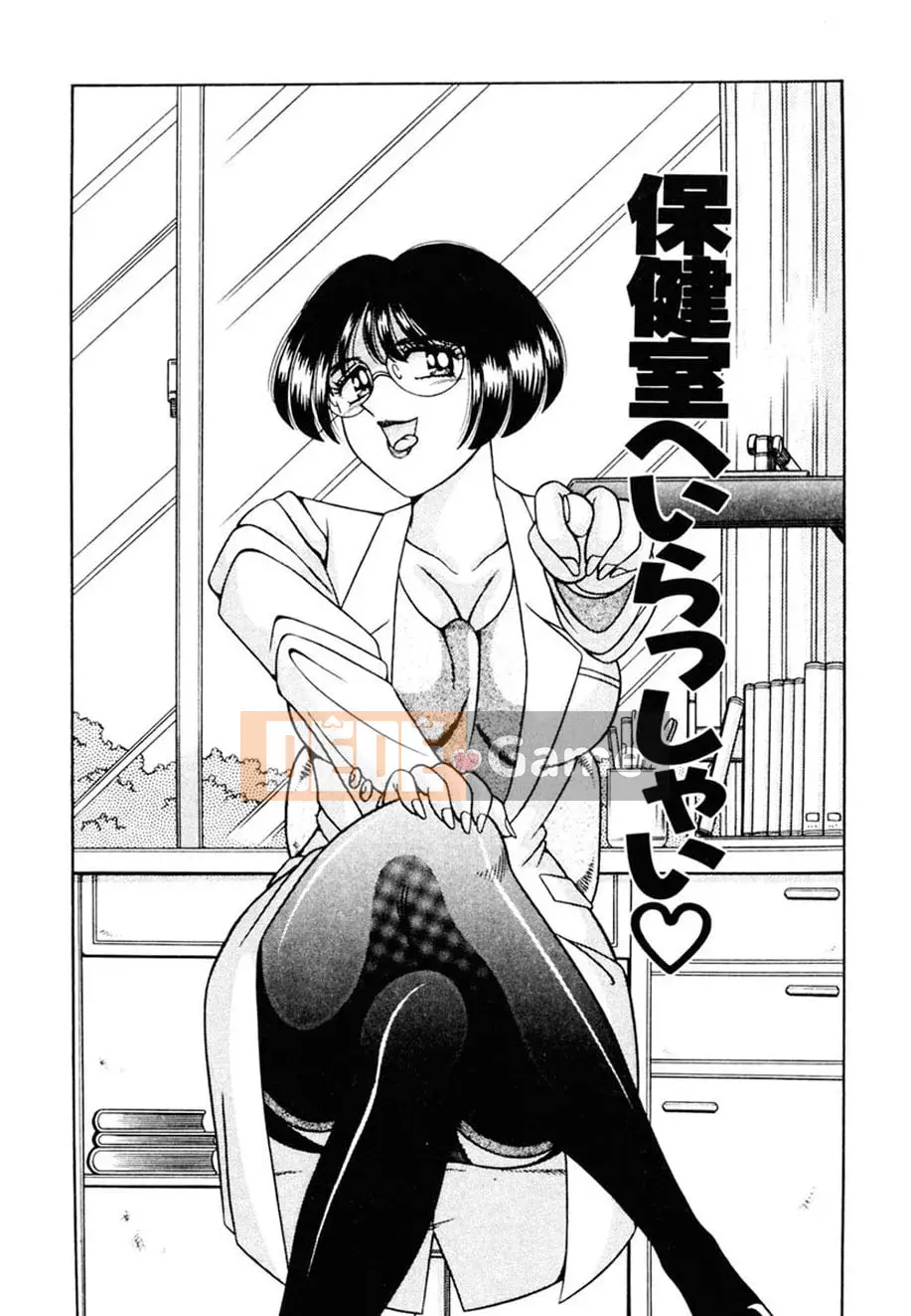 [AYA] Zettai! Sự vâng lời [Kỹ thuật số]