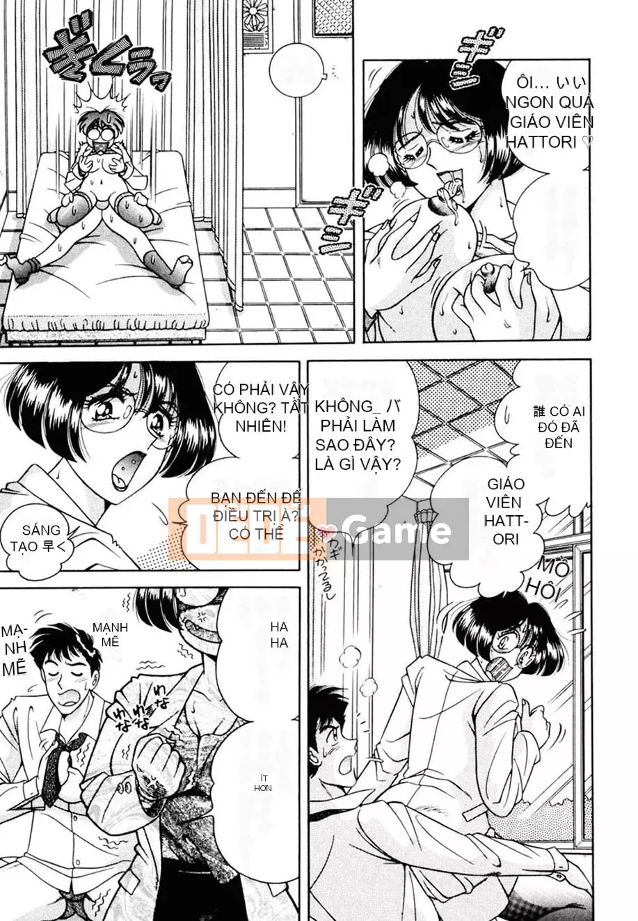 [AYA] Zettai! Sự vâng lời [Kỹ thuật số]