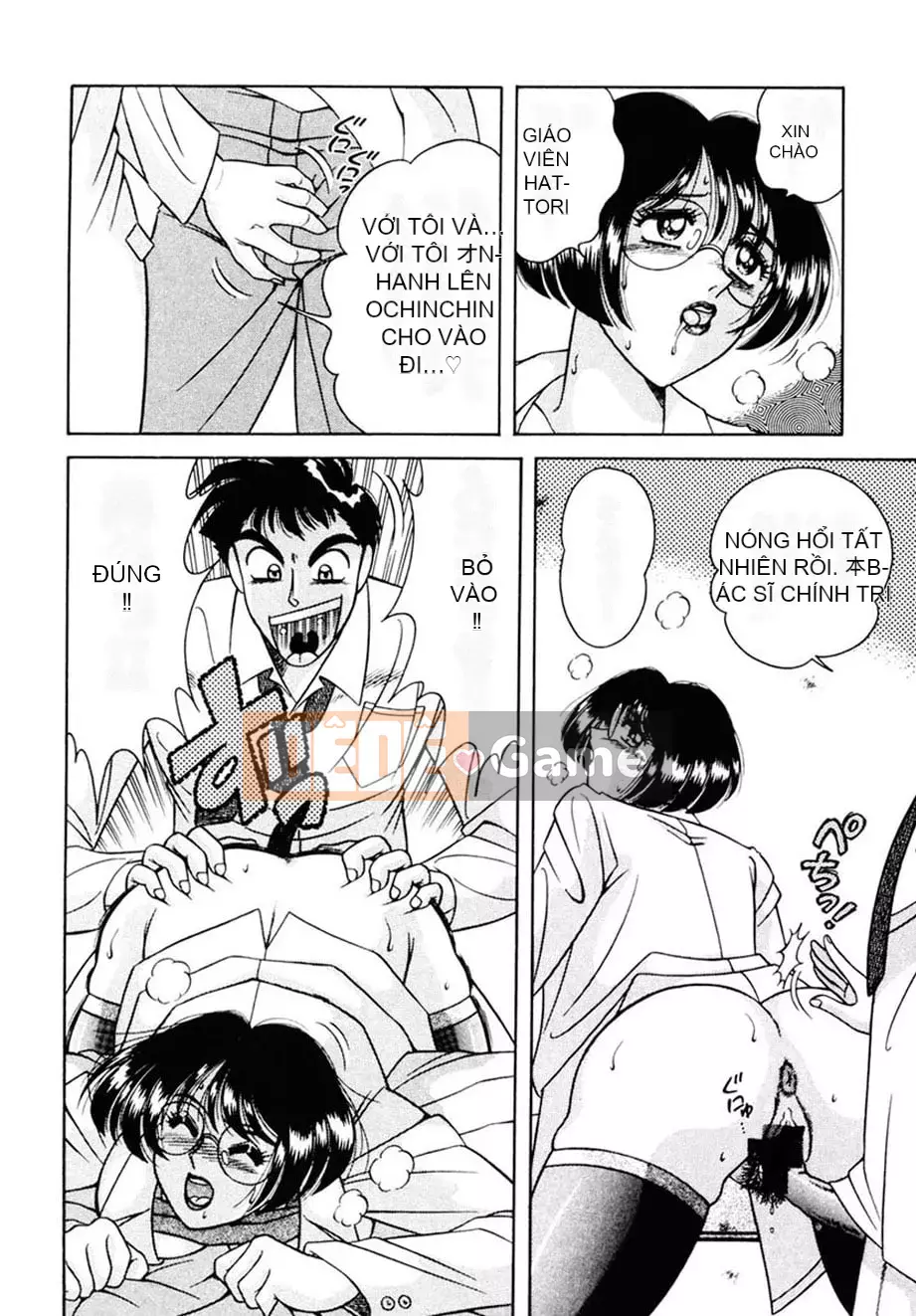 [AYA] Zettai! Sự vâng lời [Kỹ thuật số]