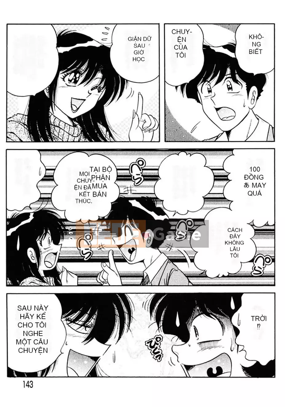 [AYA] Zettai! Sự vâng lời [Kỹ thuật số]