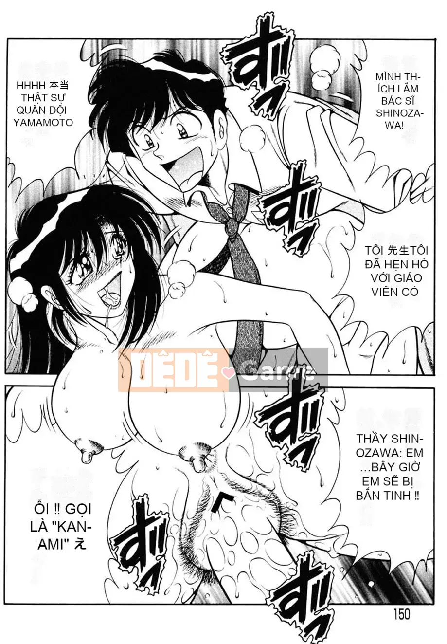 [AYA] Zettai! Sự vâng lời [Kỹ thuật số]