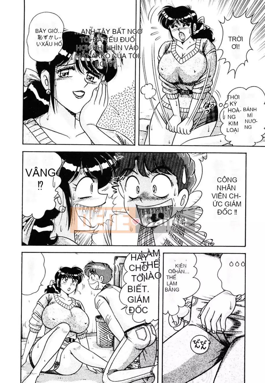 [AYA] Zettai! Sự vâng lời [Kỹ thuật số]