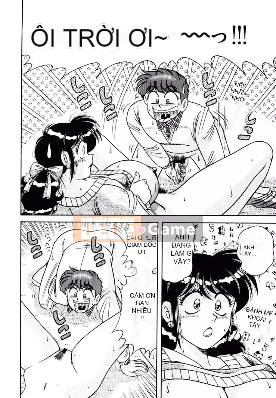 [AYA] Zettai! Sự vâng lời [Kỹ thuật số]