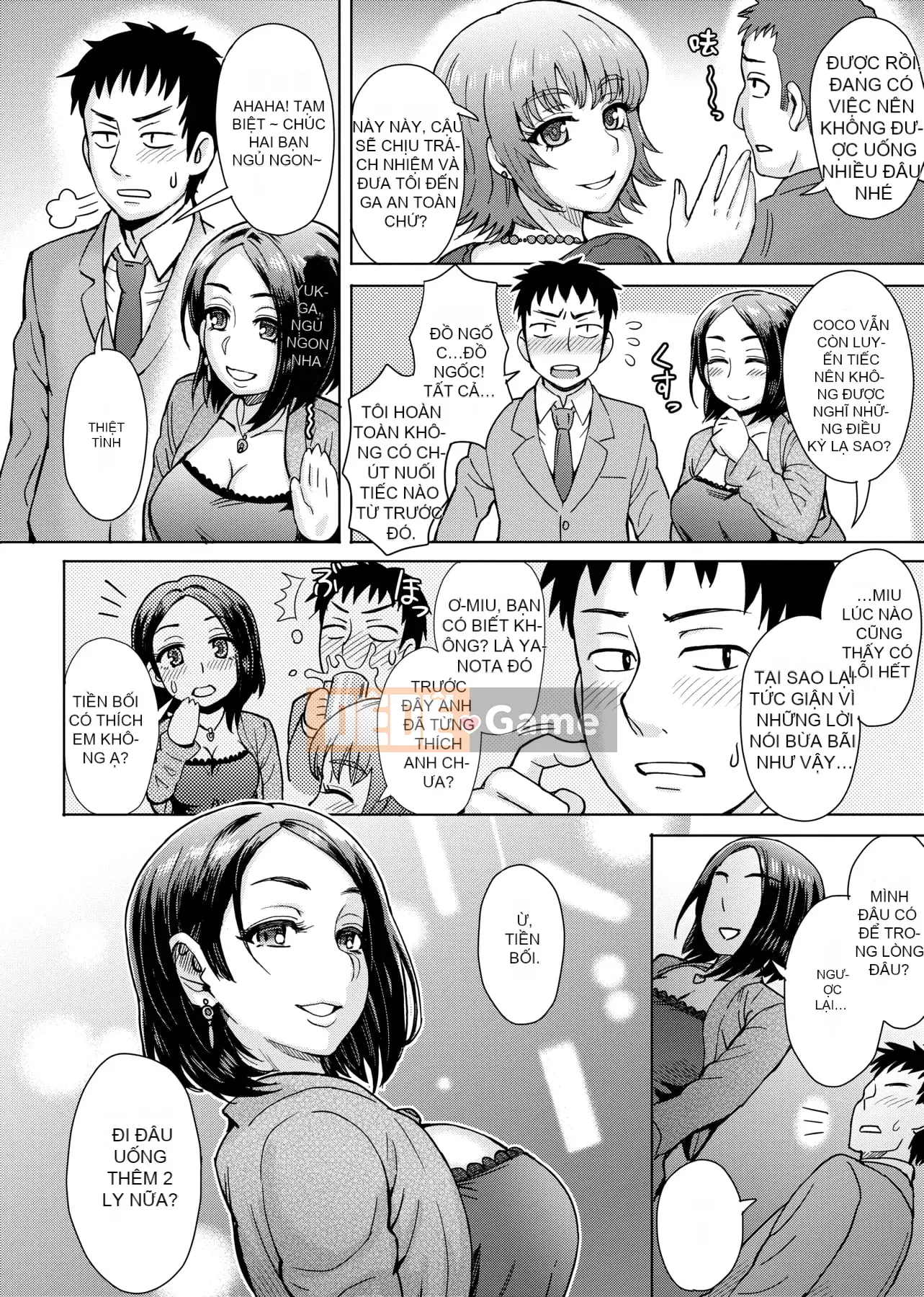 [Itou Eight] Hỗn hợp Rujou [Tiếng Trung]