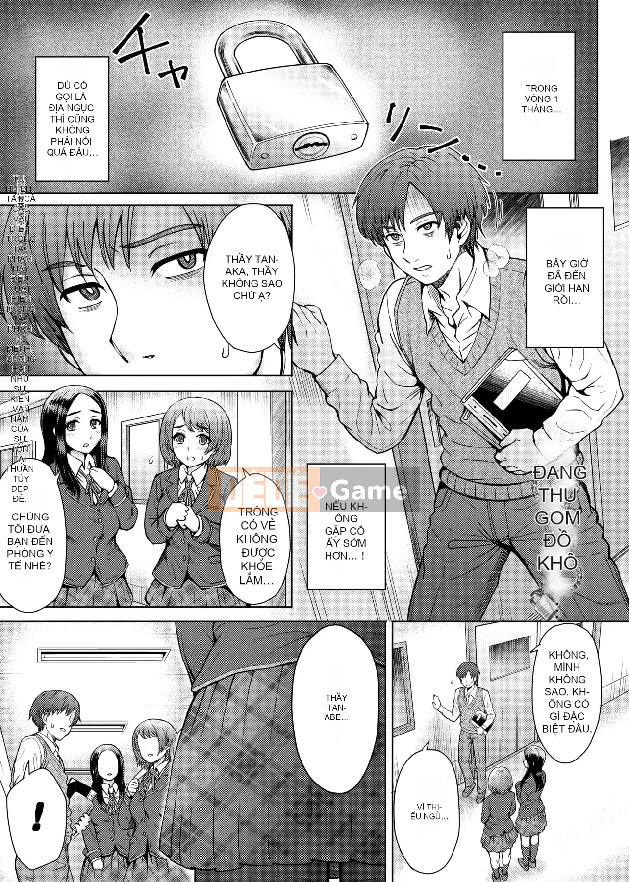 [Itou Eight] Hỗn hợp Rujou [Tiếng Trung]