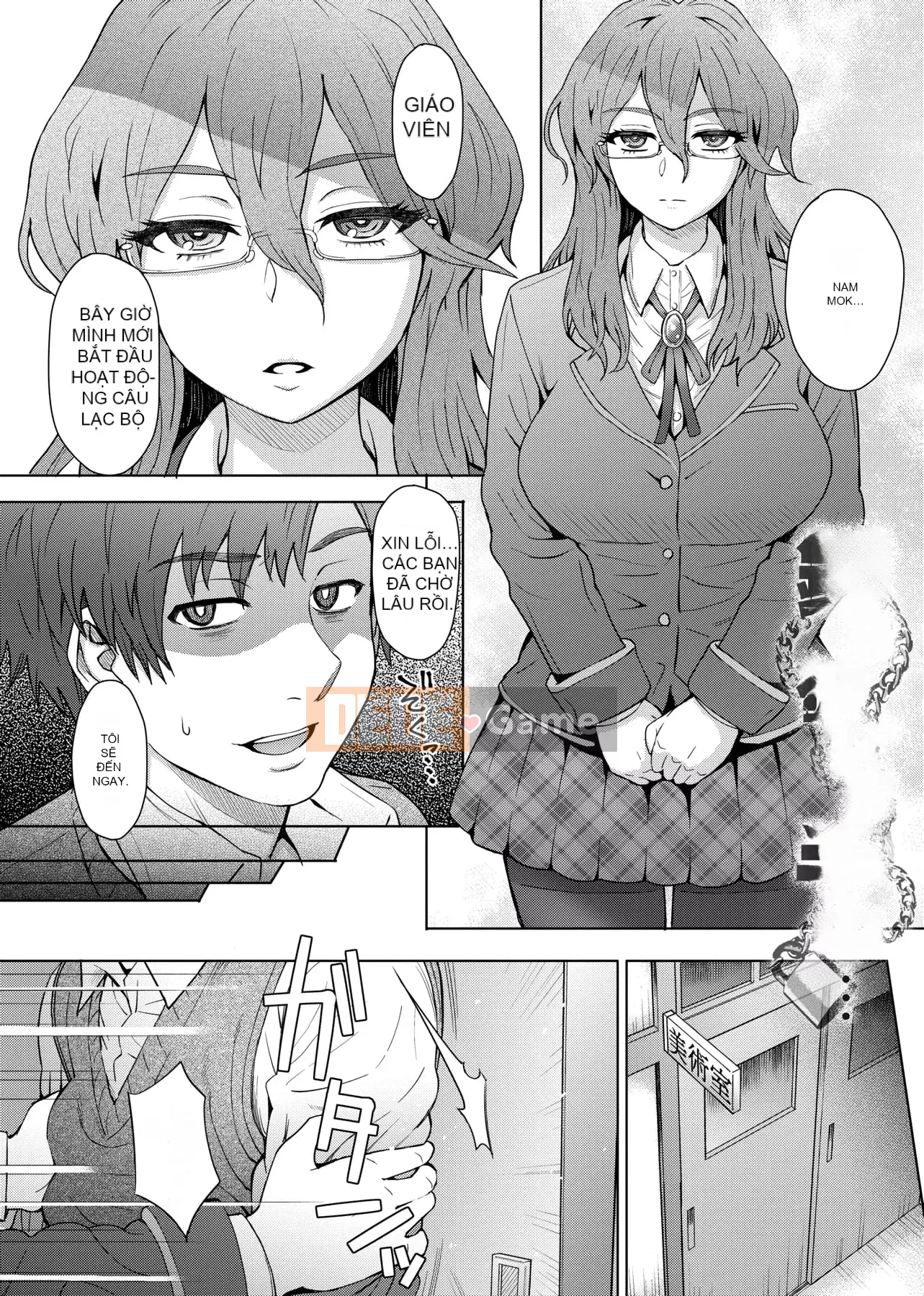 [Itou Eight] Hỗn hợp Rujou [Tiếng Trung]