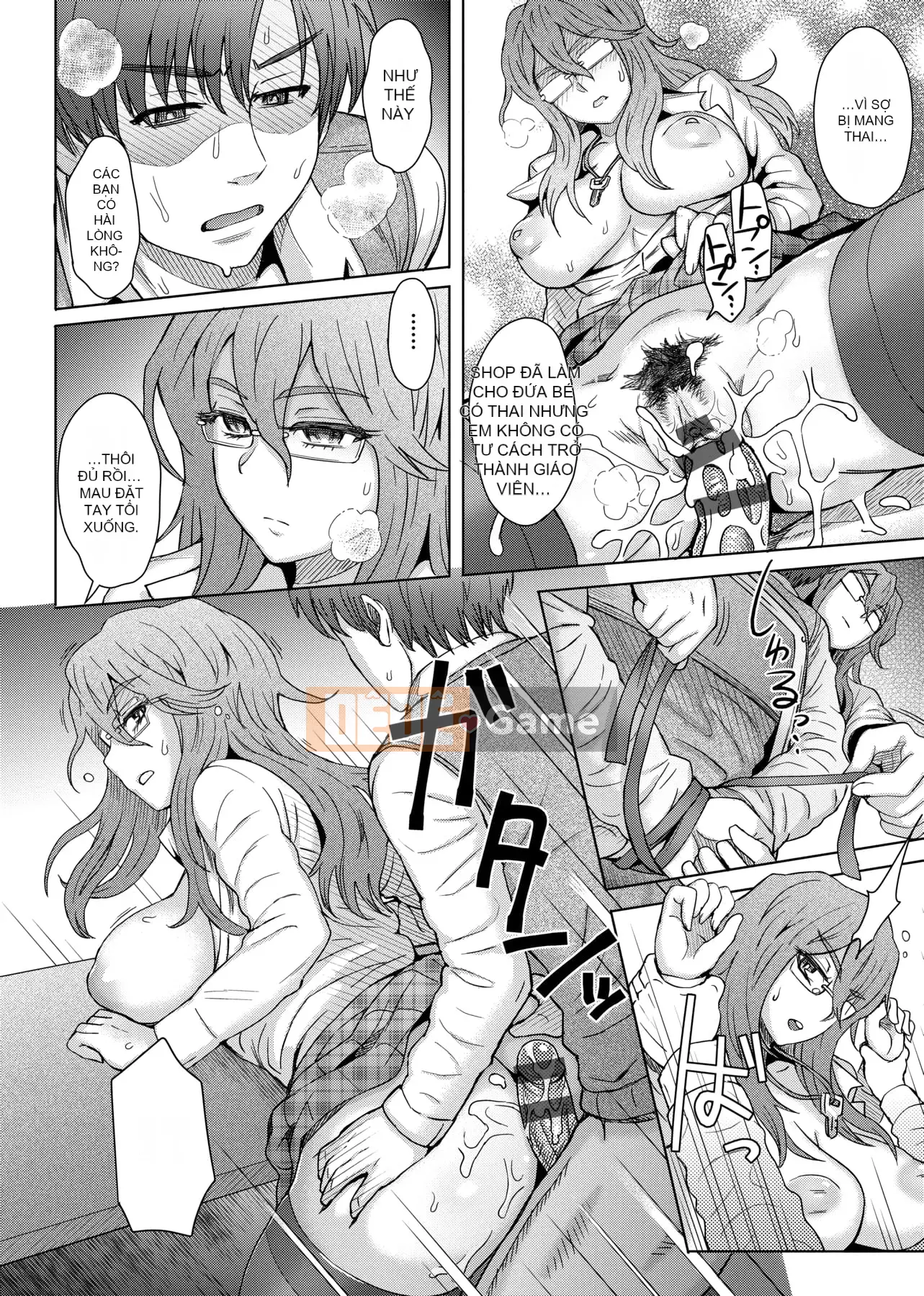 [Itou Eight] Hỗn hợp Rujou [Tiếng Trung]