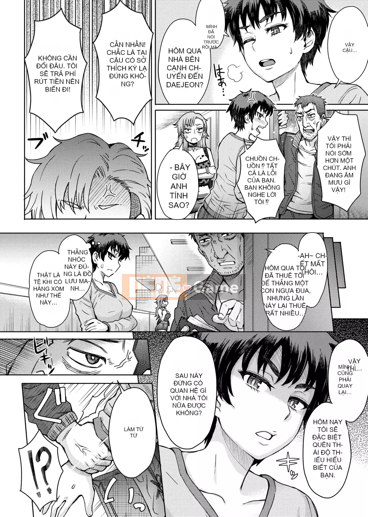 [Itou Eight] Hỗn hợp Rujou [Tiếng Trung]