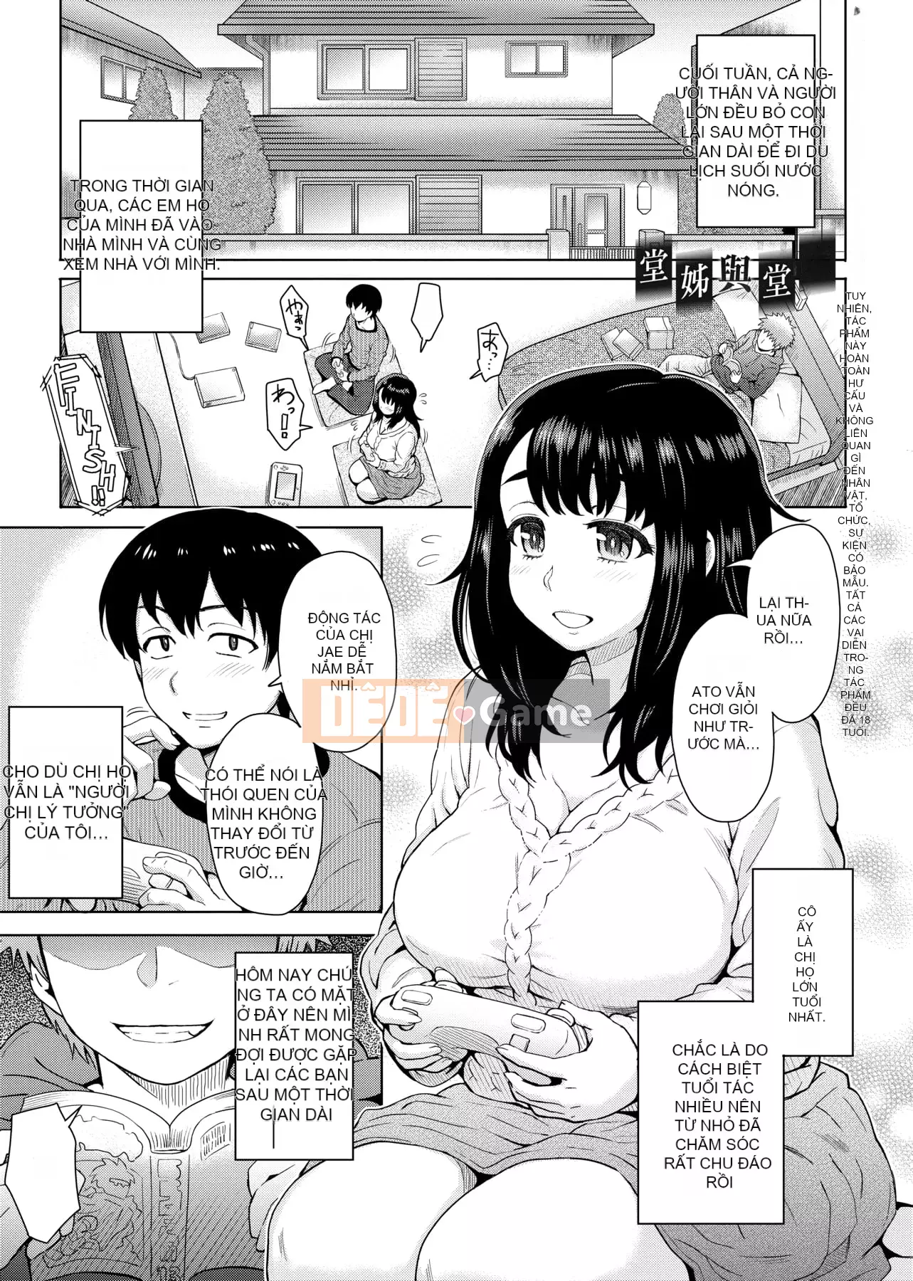 [Itou Eight] Hỗn hợp Rujou [Tiếng Trung]