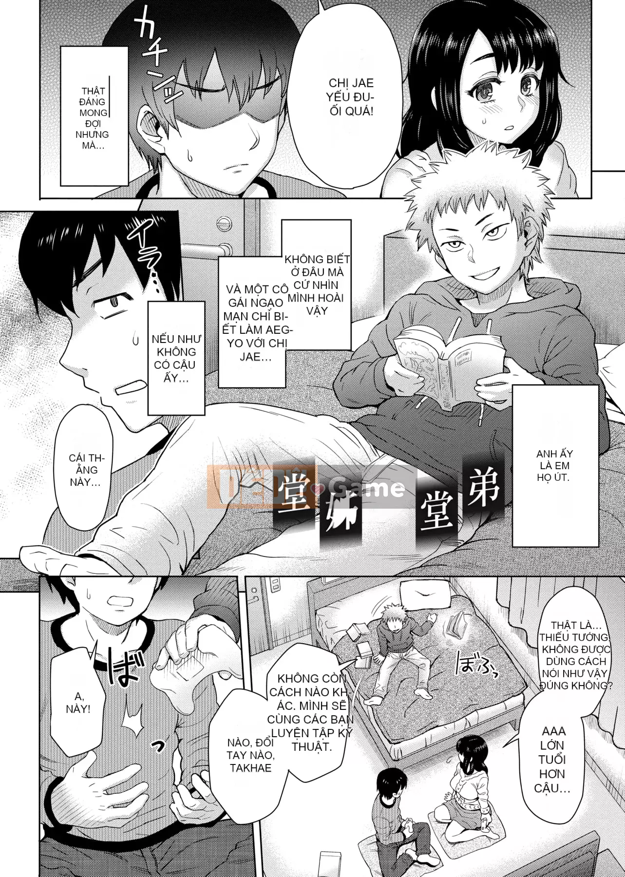 [Itou Eight] Hỗn hợp Rujou [Tiếng Trung]