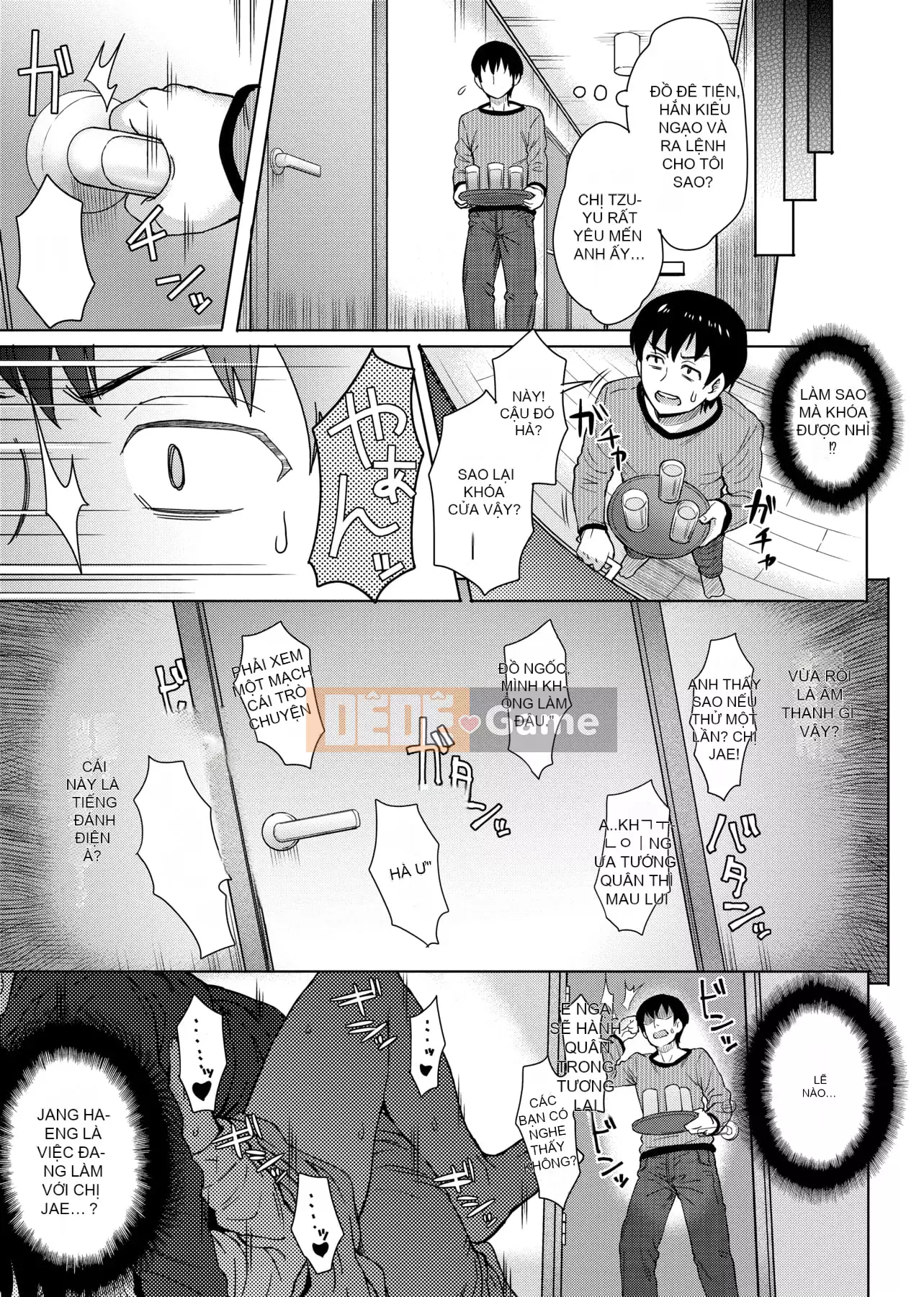 [Itou Eight] Hỗn hợp Rujou [Tiếng Trung]