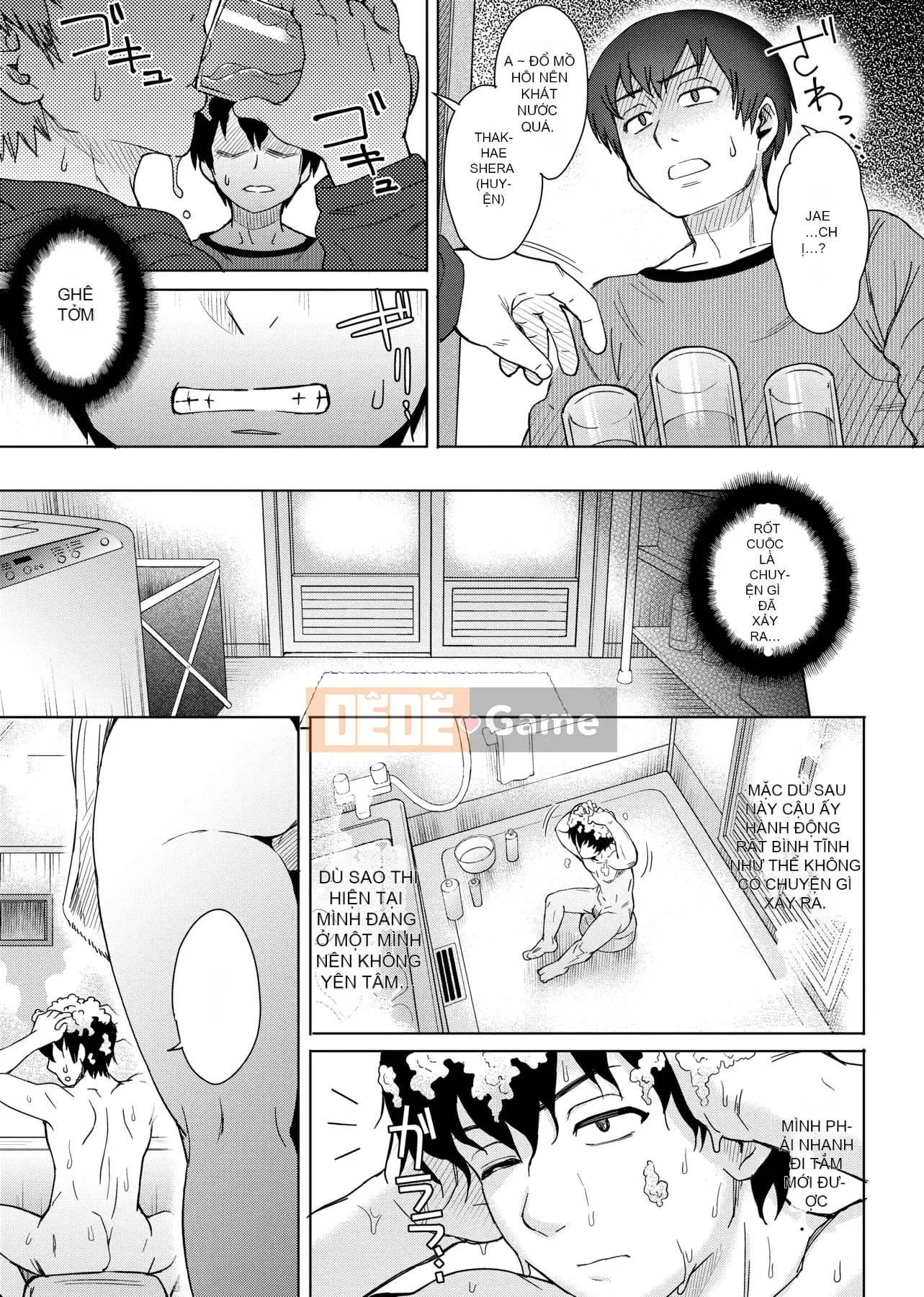 [Itou Eight] Hỗn hợp Rujou [Tiếng Trung]