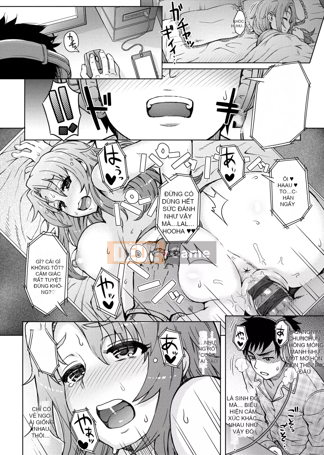 [Itou Eight] Hỗn hợp Rujou [Tiếng Trung]