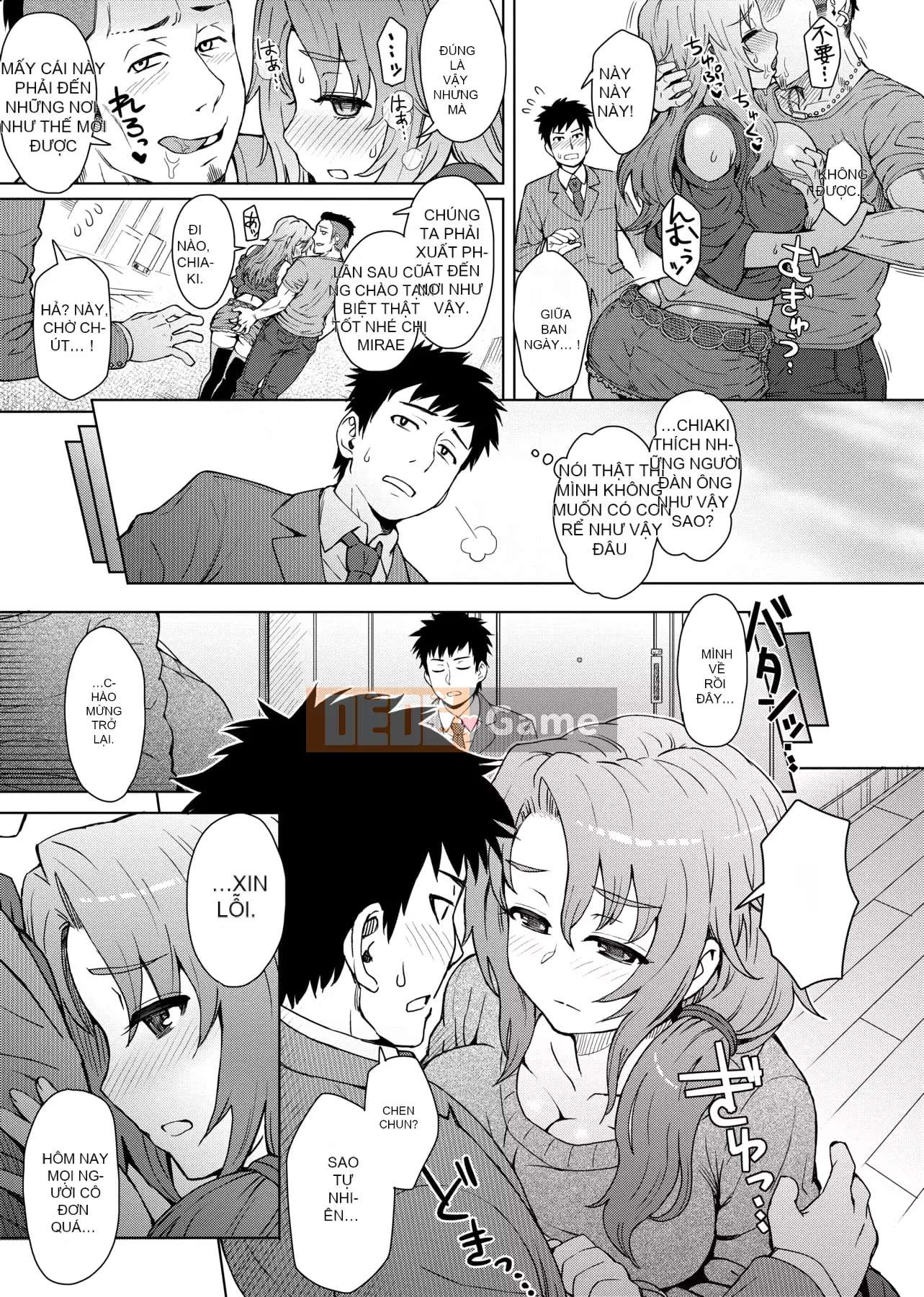 [Itou Eight] Hỗn hợp Rujou [Tiếng Trung]