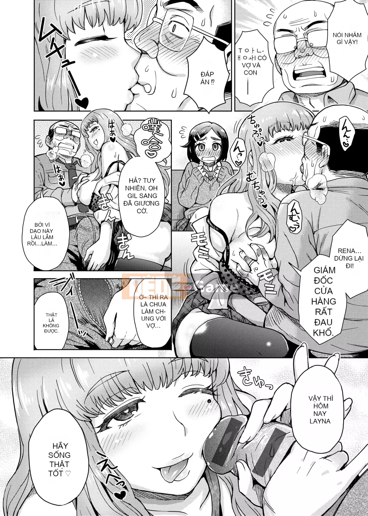 [Itou Eight] Hỗn hợp Rujou [Tiếng Trung]